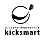 キックボクシングスタジオkicksmart